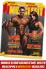 2011 musclefit.jpg